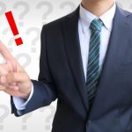 信託財産留保額は解約手数料と同じですか？信託財産留保額がないファンドのほうが得ですか？